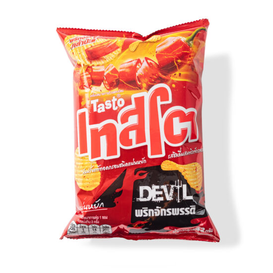Tasto Devil and Emperor Chili image