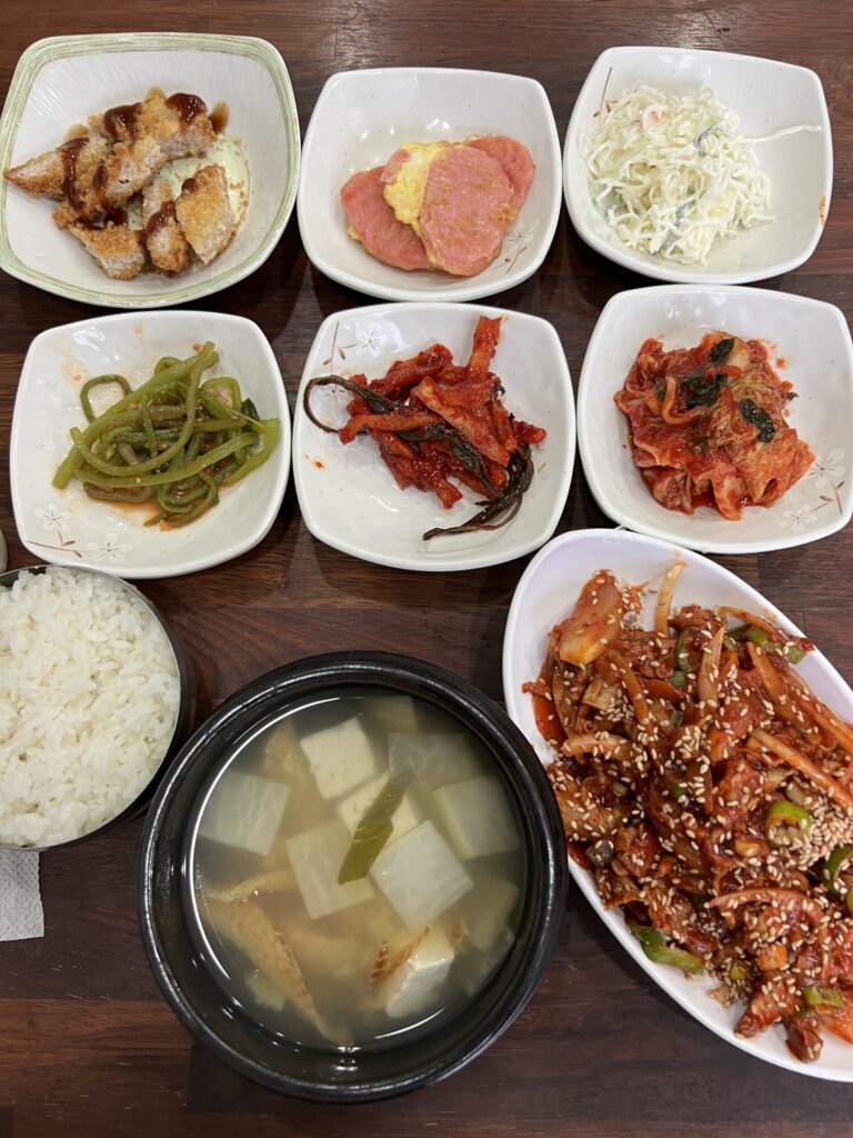 Photo of Baekban