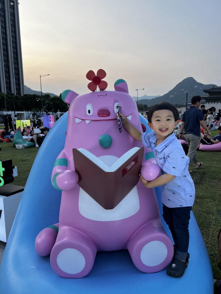 Photo of a child playing at Gwanghwamun Square