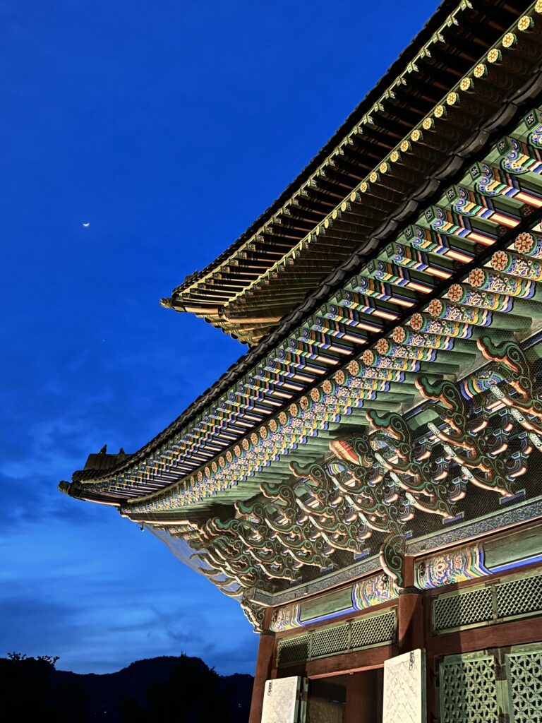 Photo of Gyeongbokgung's facade