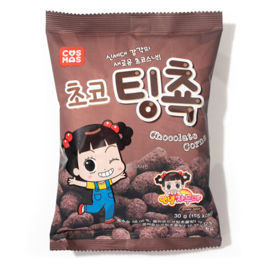 Cosmos Chocolate Corns Package