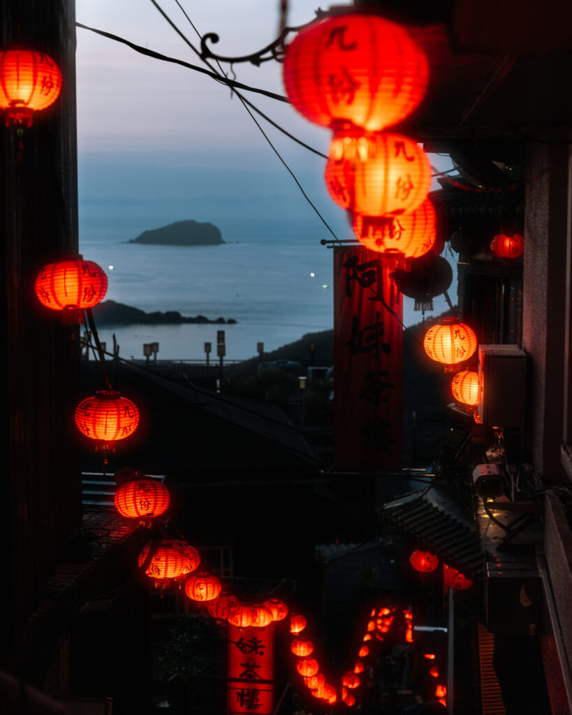 Photo of the view from Jiufen