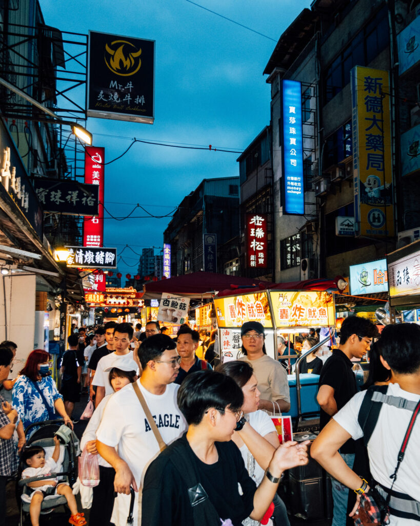 Photo of Raohe Night Market