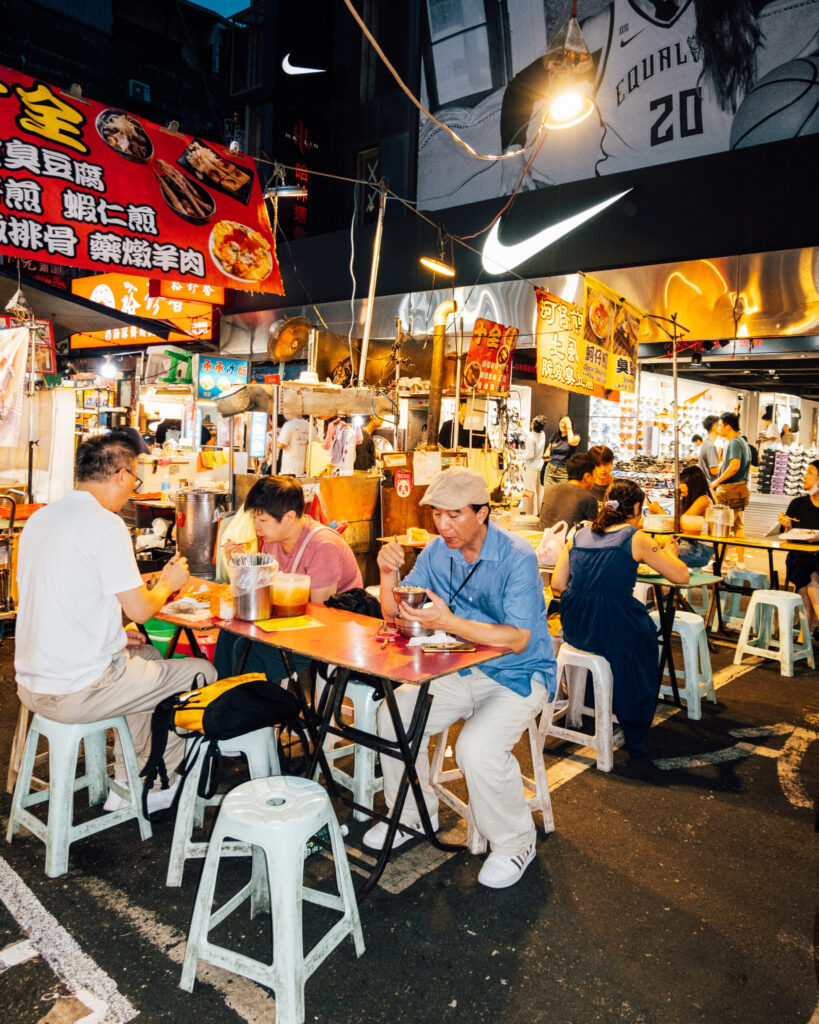 Photo of people eating at Raohe Night Market