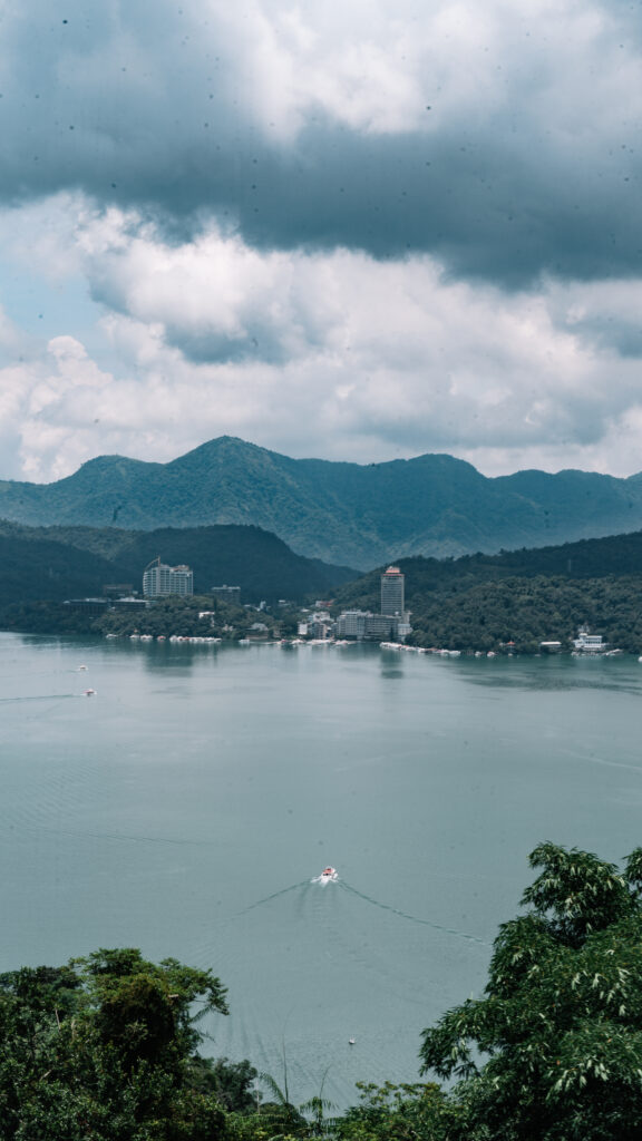 Photo of Sun Moon lake