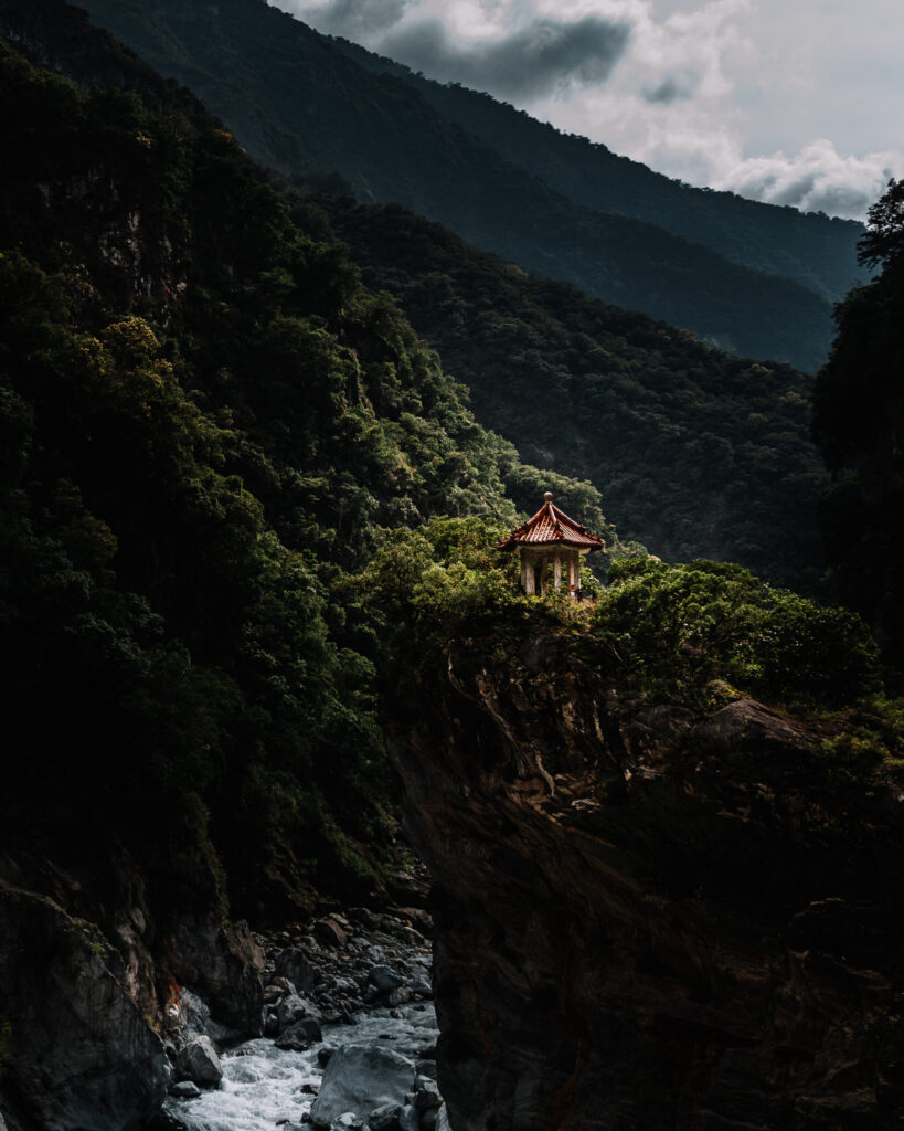 Photo of Taroko Gorge