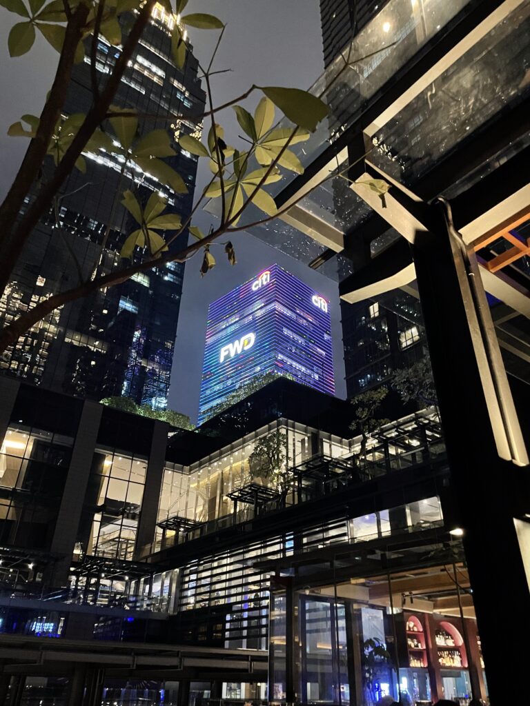 Photo of Sudirman